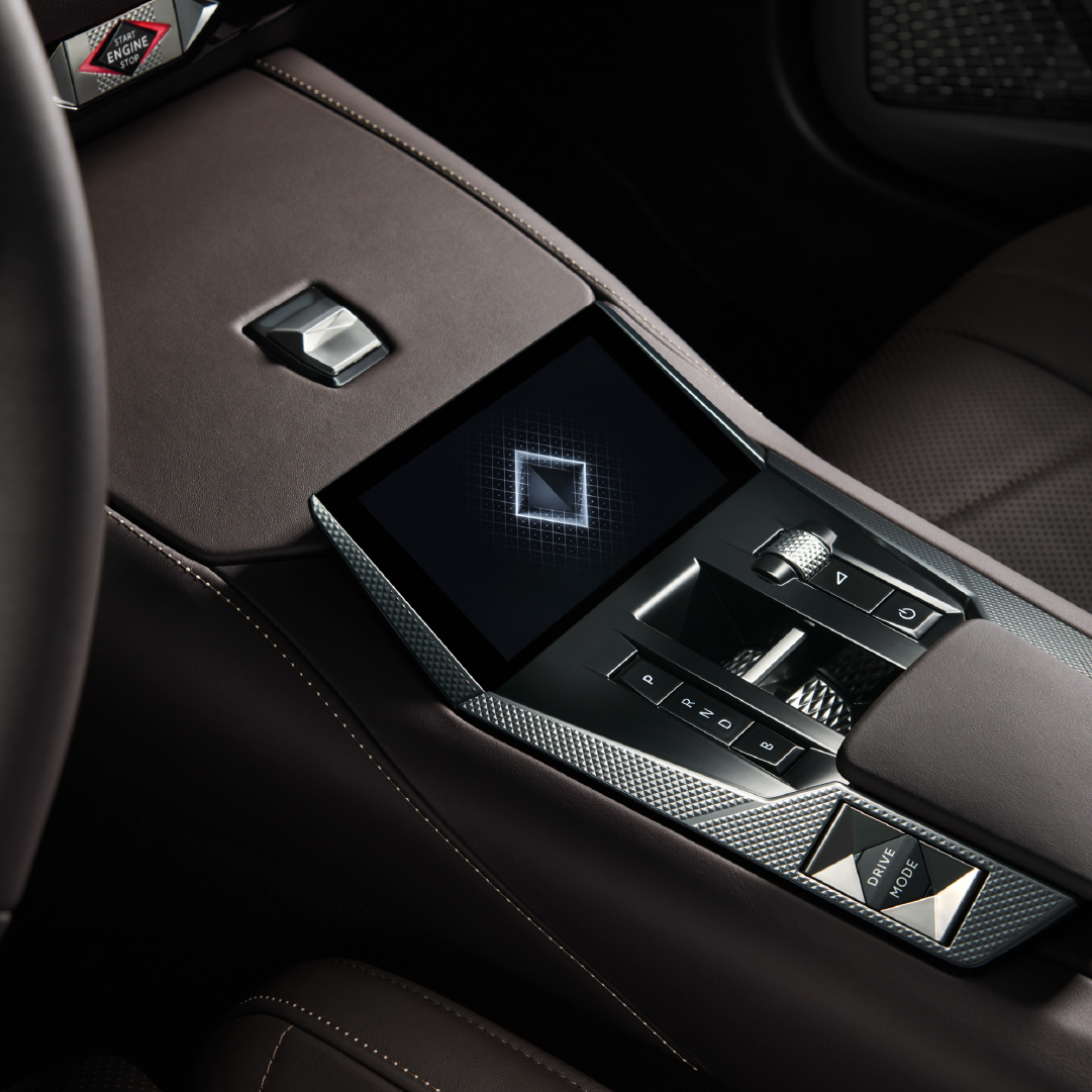 DS Teknologiska framsteg